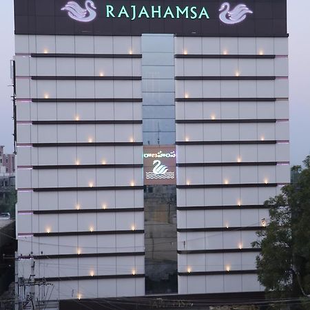 Hotel Rajahamsa Anantapur Exterior photo